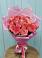 Букет 15 Розовых роз Равель в Поворино