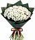 Букет цветов из: Хризантемы в Поворино